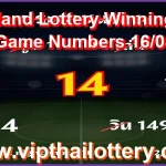 Thailand Lottery Winning Set Final Game Numbers 16/08/2026