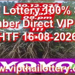 Thai Lottery 100% Sure Number Direct VIP 3Up HTF 16-08-2026
