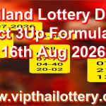 Thailand Lottery Down Direct 3Up Formula VIP 16th Aug 2026