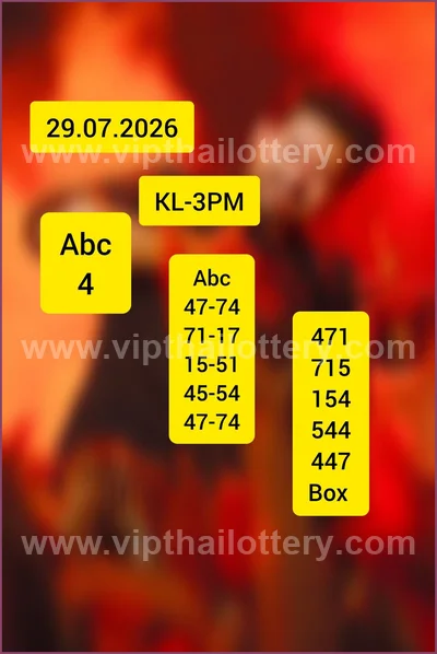 Thailand Lottery Down Direct 3Up Formula VIP 16th Aug 2026