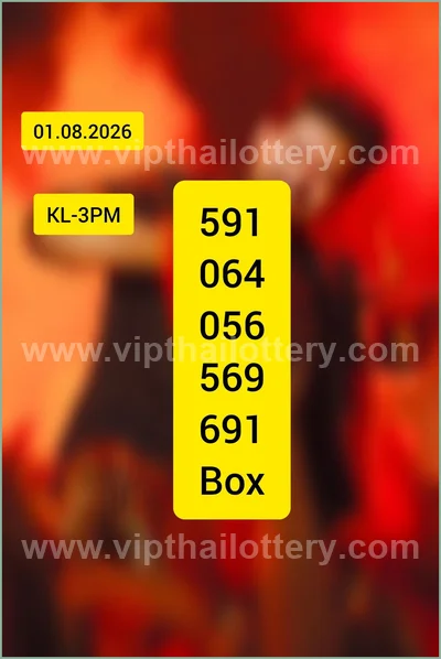 Thailand Lottery Down Direct 3Up Formula VIP 16th Aug 2026