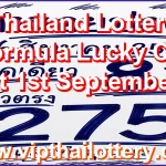 Thailand Lottery Formula Lucky Cut Digit 1st September 26