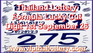 Thailand Lottery Formula Lucky Cut Digit 1st September 26