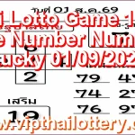 Thai Lotto Game 100% Sure Number Numbers Lucky 01/09/2026