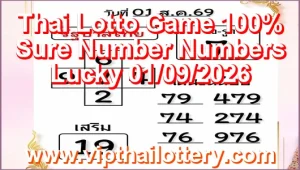 Thai Lotto Game 100% Sure Number Numbers Lucky 01/09/2026