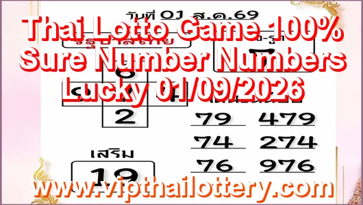 Thai Lotto Game 100% Sure Number Numbers Lucky 01/09/2026