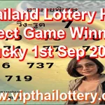 Thailand Lottery HTF Direct Game Winning Lucky 1st Sep 2026
