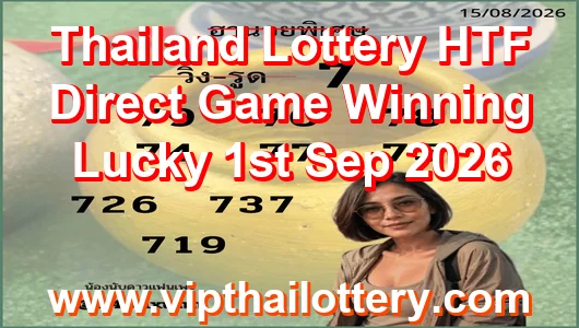 Thailand Lottery HTF Direct Game Winning Lucky 1st Sep 2026