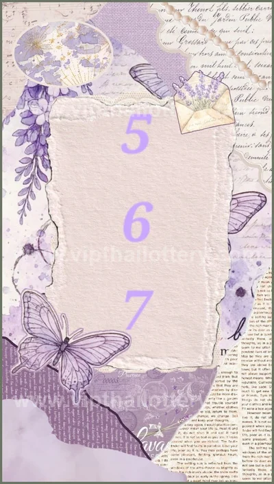 Thai Lottery Non-Miss 3d Tips 3Up Final Game HTF 01.09.26