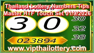 Thailand Lottery Numbers Tips Master HTF Touch Set 01/9/2026