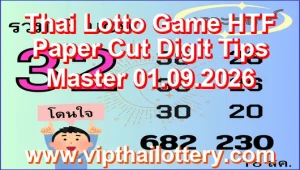 Thai Lotto Game HTF Paper Cut Digit Tips Master 01.09.2026