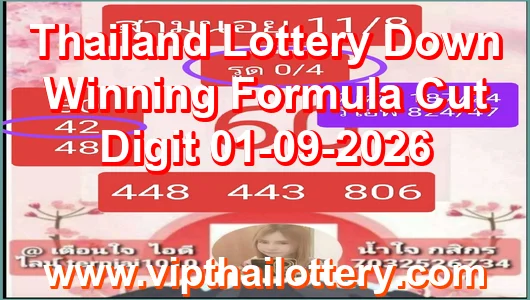 Thailand Lottery Down Winning Formula Cut Digit 01-09-2026