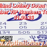 Thailand Lottery Down Sure namber VIP Numbers Touch 01.09.26