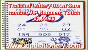 Thailand Lottery Down Sure namber VIP Numbers Touch 01.09.26