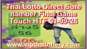 Thai Lotto Direct Sure namber Final Game Touch HTF 01-09-26