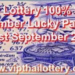 Thai Lottery 100% Sure Number Lucky Paper 1st September 26