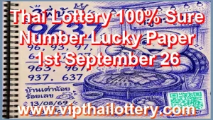 Thai Lottery 100% Sure Number Lucky Paper 1st September 26