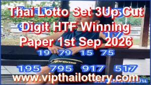Thai Lotto Set 3Up Cut Digit HTF Winning Paper 1st Sep 2026