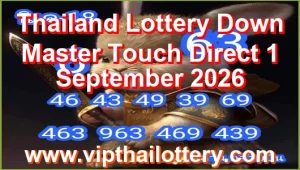 Thailand Lottery Down Master Touch Direct 1 September 2026