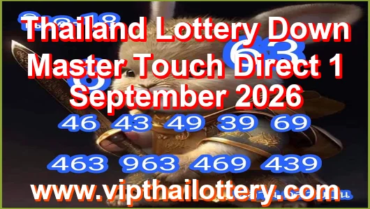 Thailand Lottery Down Master Touch Direct 1 September 2026
