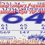 Thailand Lottery Formula HTF Sure namber Tips VIP 01/9/2026