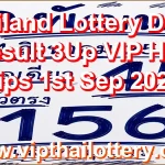 Thailand Lottery Down Result 3Up VIP HTF Tips 1st Sep 2026