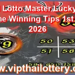 Thai Lotto Master Lucky VIP Game Winning Tips 1st Sep 2026
