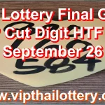 Thai Lottery Final Game VIP Cut Digit HTF 1st September 26