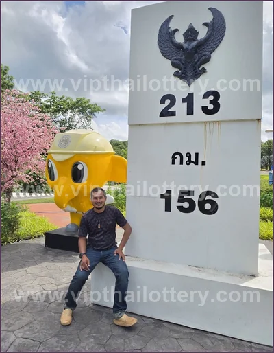 Thai Lottery Final Game VIP Cut Digit HTF 1st September 26