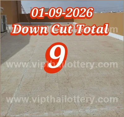 Thai Lottery Final Game VIP Cut Digit HTF 1st September 26