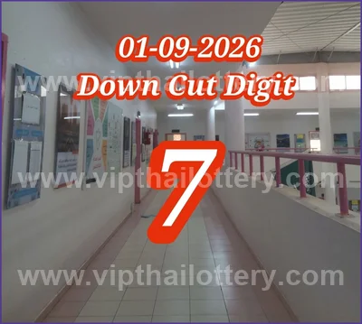Thai Lottery Final Game VIP Cut Digit HTF 1st September 26