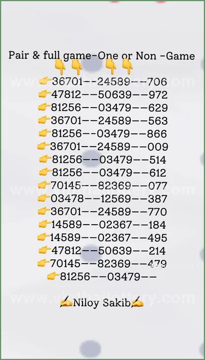 Thailand Lottery Down Non-Miss Result Game Paper 01/9/2026