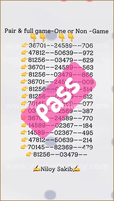 Thailand Lottery Down Non-Miss Result Game Paper 01/9/2026