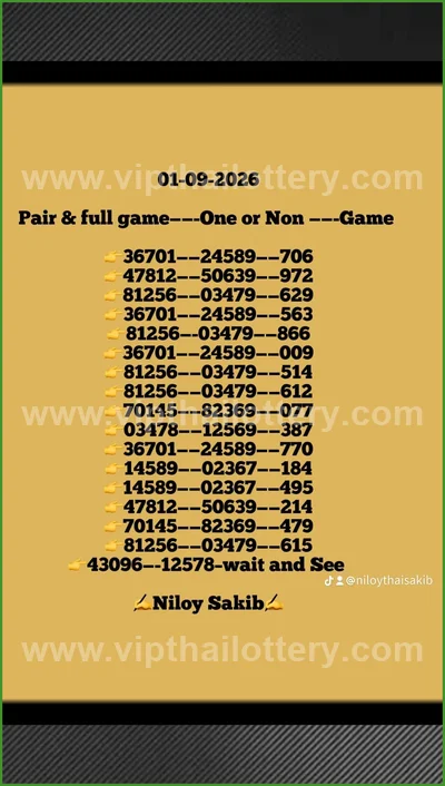 Thailand Lottery Down Non-Miss Result Game Paper 01/9/2026