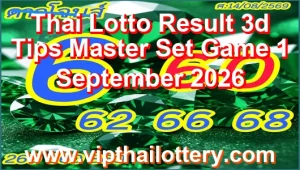 Thai Lotto Result 3d Tips Master Set Game 1 September 2026