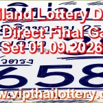 Thailand Lottery Down VIP Direct Final Game Set 01.09.2026