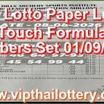 Thai Lotto Paper Lucky Touch Formula Numbers Set 01/09/2026