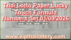 Thai Lotto Paper Lucky Touch Formula Numbers Set 01/09/2026