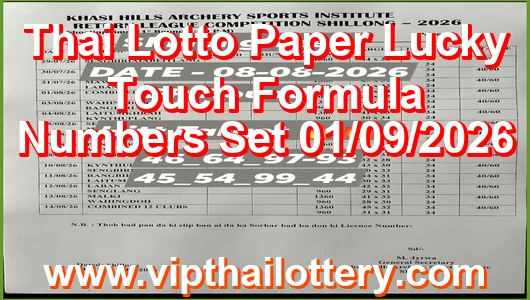 Thai Lotto Paper Lucky Touch Formula Numbers Set 01/09/2026
