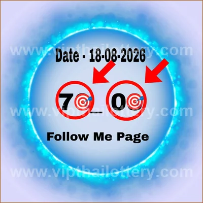 Thai Lotto Paper Lucky Touch Formula Numbers Set 01/09/2026