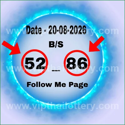 Thai Lotto Paper Lucky Touch Formula Numbers Set 01/09/2026