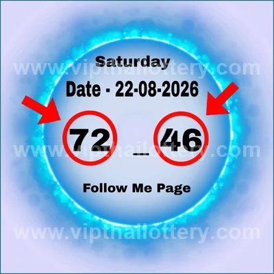Thai Lotto Paper Lucky Touch Formula Numbers Set 01/09/2026