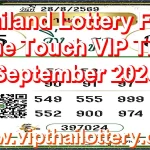 Thailand Lottery Final Game Touch VIP Tips 1 September 2026