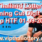 Thailand Lottery Winning Cut Digit Tips 3Up HTF 01-09-2026