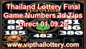Thailand Lottery Final Game Numbers 3d Tips Direct 01.09.26