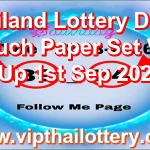 Thailand Lottery Down Touch Paper Set VIP 3Up 1st Sep 2026