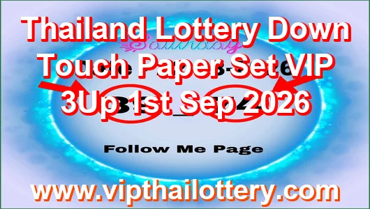 Thailand Lottery Down Touch Paper Set VIP 3Up 1st Sep 2026