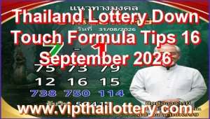 Thailand Lottery Down Touch Formula Tips 16 September 2026