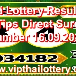 Thai Lottery Result 3d Tips Direct Sure namber 16.09.2026