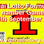Thai Lotto Formula Sure namber Game HTF 16th September 26